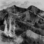 7.Orz en la Tierra